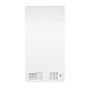 23.6 Cu. Ft. Counter-Depth Side-By-Side Refrigerator with Extra Tall Dispenser and In-Door Icemaker view 40