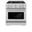 30 in. 4.2 cu. ft. Select Gas Range with 4 Burner Cooktop and Convection Gas Oven view 5