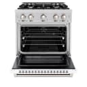 30 in. 4.2 cu. ft. Select Gas Range with 4 Burner Cooktop and Convection Gas Oven view 6
