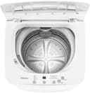1.5 Cu. Ft. Portable Washer view 2