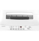 2.1 Cu. Ft. Portable Washer view 6