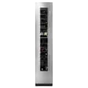 18"Panel-Ready Built-In Wine Column Refrigerator, Left Swing view 17