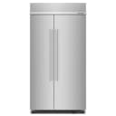 25.5 Cu Ft. 42" Built-In Side-by-Side Refrigerator with PrintShield™ Finish view 10
