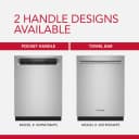 360° Max Jets™ Third Rack Dishwasher with Ultra-Bright LED Lighting, 44 dBA view 40