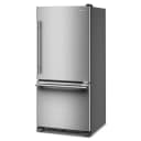 19 Cu. Ft. 30-inch Standard-depth Bottom Mount Refrigerator With Right Door Swing view 14