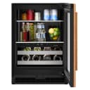 24" Panel-ready Beverage Center view 2