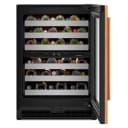 24" Panel-ready Undercounter Wine Cellar view 2