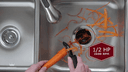 Legend 1/2 horsepower garbage disposal view 7