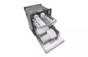 Front Control Dishwasher with QuadWash™ and EasyRack™ Plus view 8