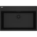 Maris Dual Mount Sink view 1