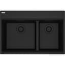 Maris Dual Mount Sink view 1