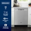 24” Front Control Dishwasher with Dual Power Filtration and PowerBlast® Cycle - 50 dBA view 34