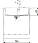 Urban Undermount Sink - view 5