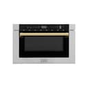 Autograph Edition 24" 1.2 cu. ft. Built-in Microwave Drawer with a Traditional Handle and Gold Accents view 4
