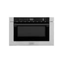 Autograph Edition 24" 1.2 cu. ft. Built-in Microwave Drawer with a Traditional Handle and Matte Black Accents view 4