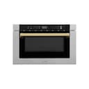 Autograph Edition 24" 1.2 cu. ft. Built-in Microwave Drawer with a Traditional Handle and Gold Accents view 3
