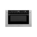 Autograph Edition 24" 1.2 cu. ft. Built-in Microwave Drawer with a Traditional Handle and Matte Black Accents view 5