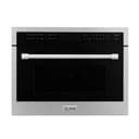 24" Built-in Convection Microwave Oven with Speed and Sensor Cooking view 11