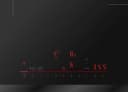 800 Series Induction Cooktop 24" Without Frame view 2