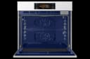 Bespoke AI Single Wall Oven AI Home 7" LCD Display | AI Pro Cooking™ | 5.1 cu.ft. view 10