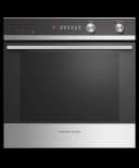 24" Series 5 Contemporary Self-Cleaning Oven, 7 Function view 1