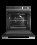 24" Series 5 Contemporary Self-Cleaning Oven, 7 Function view 2