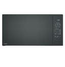 2.2 Cu. Ft. Built-In Sensor Microwave Oven view 1
