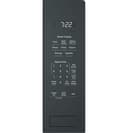 2.2 Cu. Ft. Built-In Sensor Microwave Oven view 2