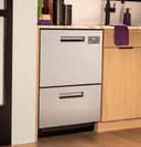 Ge Profile™ Dishwasher Double Drawer view 12