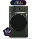4.8 cu. ft. Capacity UltraFast Combo with Ventless Inverter Heat Pump Technology Washer/Dryer view 23
