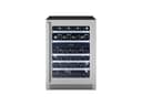 Presrv Pro Wine cooler, 24in, UC, SS+G, 2Z view 2