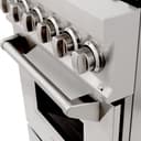 24" 2.8 cu. ft. Dual Fuel Range with Gas Stove and Electric Oven view 14