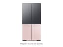 BESPOKE 4-Door Flex Refrigerator Panel view 8