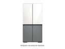BESPOKE 4-Door Flex Refrigerator Panel view 7