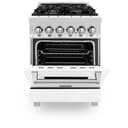 24" 2.8 cu. ft. Dual Fuel Range with Gas Stove and Electric Oven and White Matte Door view 15