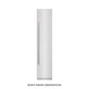 18 in. 8.6 cu. ft. Right Hinge Column Freezer view 12