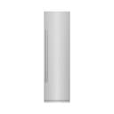 24 in. 12.5 cu. ft. Column Refrigerator view 10