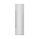 24 in. 12.5 cu. ft. Column Refrigerator view 10
