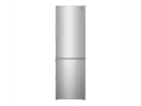 24 inch freestanding bottom mount view 1