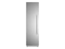 24" Built-in Freezer Column with Ice Maker, Reversible Door view 2