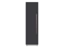 24" Built-in Freezer Column with Ice Maker, Reversible Door view 6