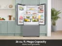 Mega Capacity | External Water & Ice Dispenser | 26 cu.ft. view 6