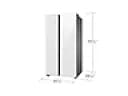 23 CF Bespoke Counter Depth Side by Side Refrigerator w/Beverage Center view 4