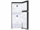18 cu. ft. Top Freezer Refrigerator with FlexZone view 2