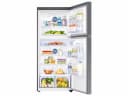 18 cu. ft. Top Freezer Refrigerator with FlexZone view 2