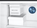 21 cu. ft. Top Freezer Refrigerator with FlexZone and Ice Maker view 5