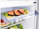 21 cu. ft. Top Freezer Refrigerator with FlexZone and Ice Maker view 9