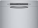 300 Series Dishwasher 24'' view 4