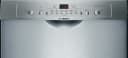 Ascenta Dishwasher 24'' view 5