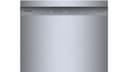100 Series Dishwasher 24'' view 15